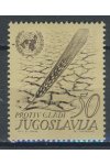 Jugoslávie známky Mi 1032