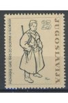Jugoslávie známky Mi 1112
