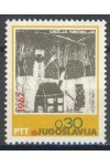 Jugoslávie známky Mi 1250