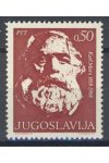 Jugoslávie známky Mi 1305