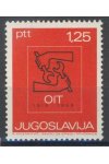 Jugoslávie známky Mi 1317