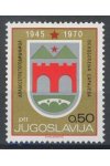 Jugoslávie známky Mi 1375