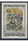 Jugoslávie známky Mi 1426