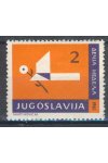 Jugoslávie známky Mi Z 27