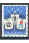 Jugoslávie známky Mi Z 43