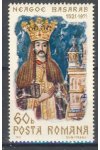 Rumunsko známky Mi 2978