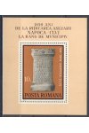 Rumunsko známky Mi Blok 111