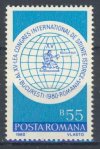 Rumunsko známky Mi 3742