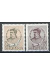 Albánie známky Mi 1098-99