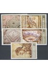 Albánie známky Mi 1396-1400