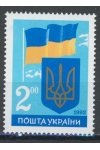Ukrajina známky Mi 86
