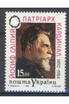 Ukrajina známky Mi 97