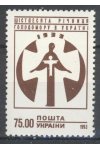 Ukrajina známky Mi 102