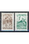 Ukrajina známky Mi 117-18