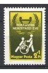 Maďarsko známky Mi 3500