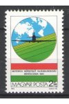 Maďarsko známky Mi 3691