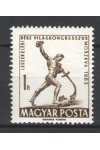 Maďarsko známky Mi 1844