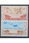 Monako známky Mi 1697-98