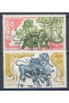 Monako známky Mi 1771-72
