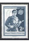 Maďarsko známky Mi 2314