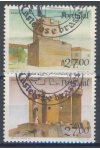 Portugalsko známky Mi 1757-58