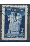 Jugoslávie známky Mi 487 II