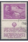 Jugoslávie známky Mi 556 K