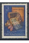 Jugoslávie známky Mi 671