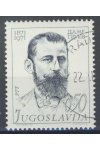 Jugoslávie známky Mi 1446