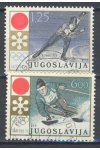 Jugoslávie známky Mi 1447-48