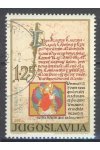 Jugoslávie známky Mi 1449