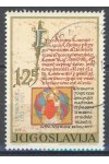 Jugoslávie známky Mi 1449