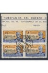 Španělsko známky - Huerfanos de telegrafos 1944 - Valencia - 4 Blok