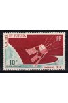 Wallis známky 1966 Satelite D 1