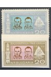 Bulharsko známky Mi 1555-56