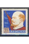 Rumunsko známky Mi 2115