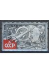 SSSR známky Mi 2540