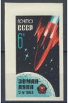 SSSR známky Mi 2743B