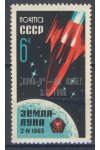 SSSR známky Mi 3180