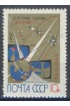 SSSR známky Mi 3207
