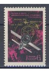 SSSR známky Mi 3477