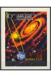 SSSR známky Mi Blok 46
