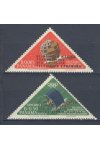 Salvador známky Mi 1094-95