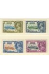 Northern Rhodesia známky SG 18-21