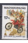 Maďarsko známky Mi 4240