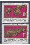 Maďarsko známky Mi 4234-35