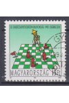 Maďarsko známky Mi 4216