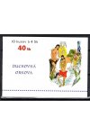 Slovensko známky 150 ZS 25