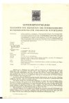 Rakousko známky Černotisky Mi 1030