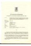Rakousko známky Černotisky Mi 1175
